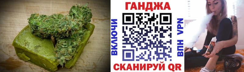 как найти закладки  Нытва  Печенье с ТГК конопля 