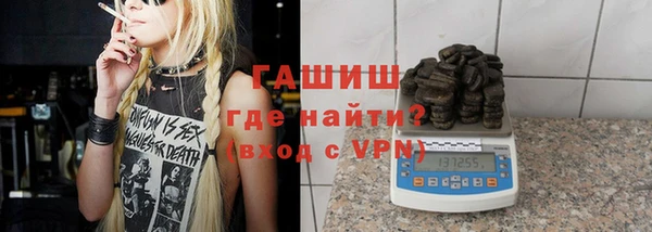 спиды Бугульма