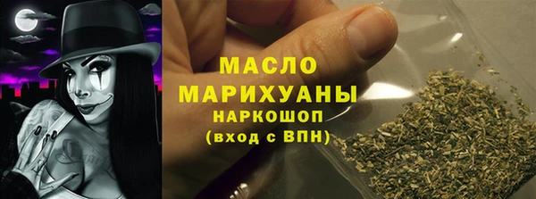 прущая мука Бородино