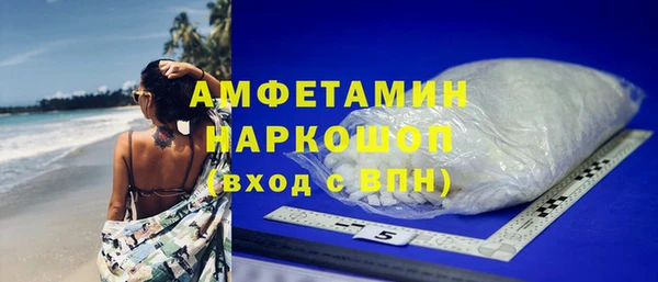 прущая мука Бородино
