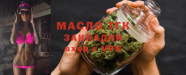 прущая мука Бородино