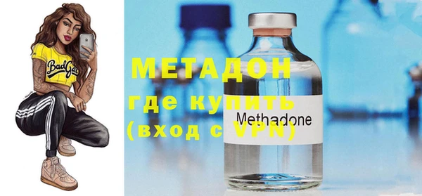 прущая мука Бородино