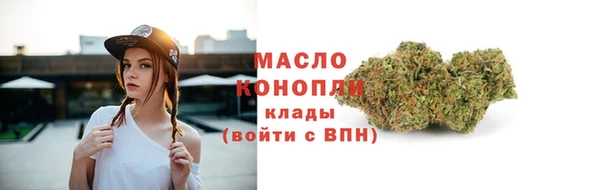 прущая мука Бородино