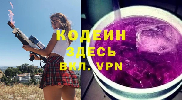 прущая мука Бородино