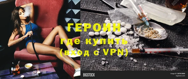 прущая мука Бородино