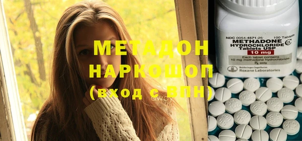 мдпв Бронницы