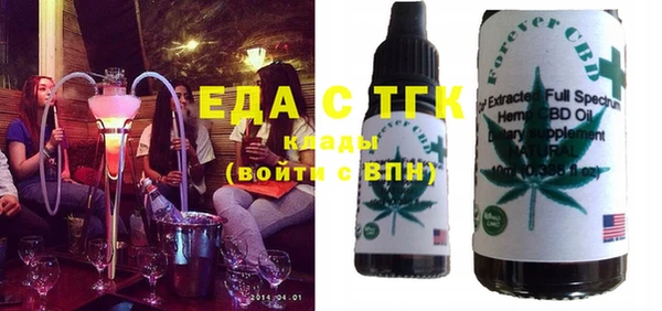 мдпв Бронницы