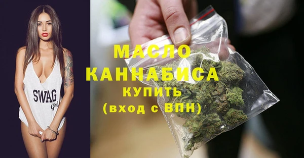 мдпв Бронницы