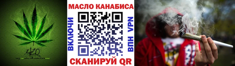 mega маркетплейс  Нытва  ТГК вейп 