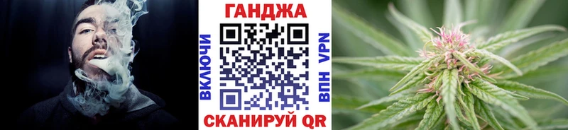 hydra ONION Нытва Бошки марихуана ГИДРОПОН закладка